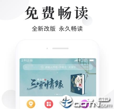 lol押注APP官网